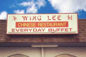 Wing Lee Chinese Restaurant